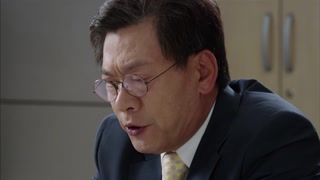 ตอนที่ 11