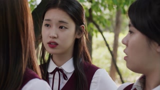 ตอนที่ 13