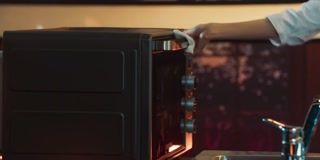 ตอนที่ 1