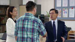 ตอนที่ 15