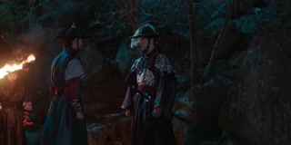 ตอนที่ 2