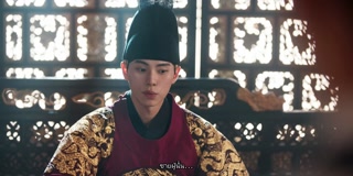 ตอนที่ 7