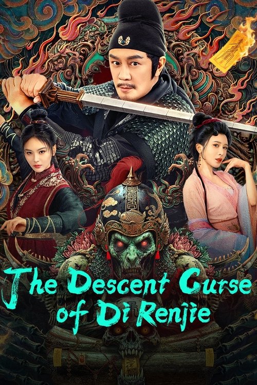 The Descent Curse of Di Renjie ตี๋เหรินเจี๋ยกับเวทย์ขจัดมาร (2025) บรรยายไทย