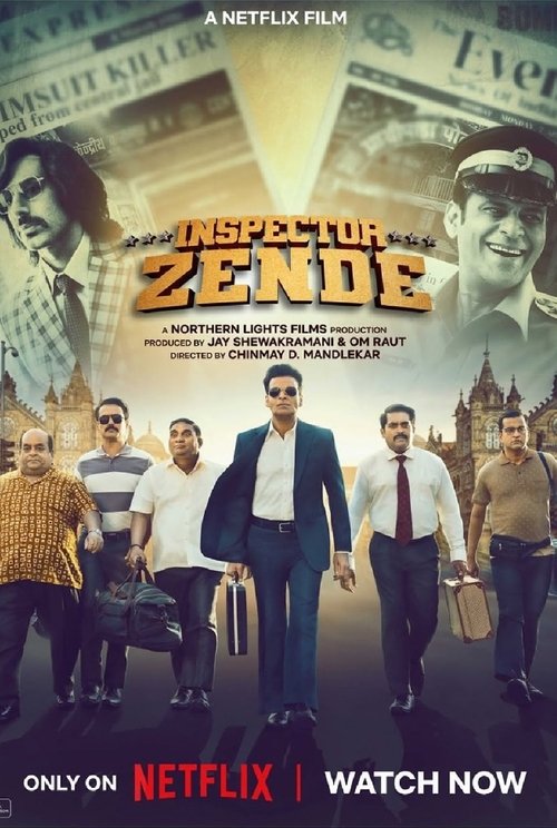 Inspector Zende สารวัตรซ่าปะทะทรชน (2025) NETFLIX