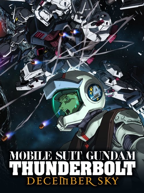 Mobile Suit Gundam Thunderbolt December Sky (2016) บรรยายไทย