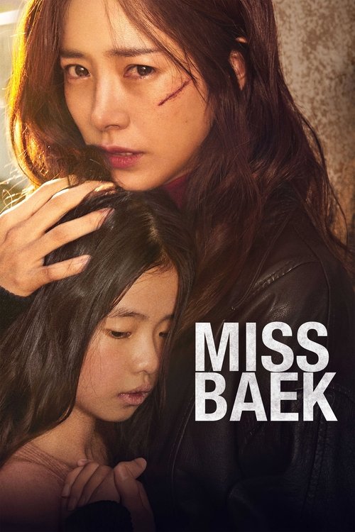 Miss Baek (2018) บรรยายไทย