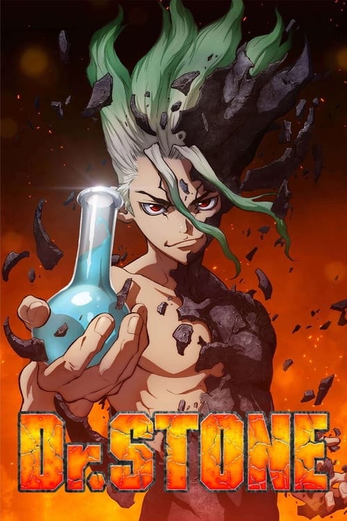 Dr.Stone (2019) ดอกเตอร์สโตน