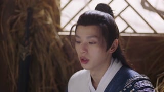 ตอนที่ 20