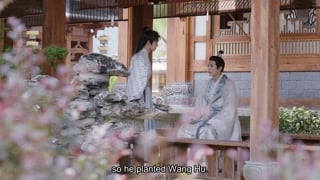 ตอนที่ 28