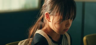 ตอนที่ 9