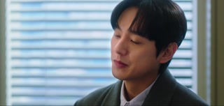 ตอนที่ 12