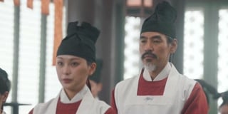 ตอนที่ 9