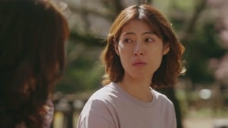 ตอนที่ 11