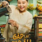 เล เกียง (Lê Giang)