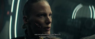 ตอนที่ 6