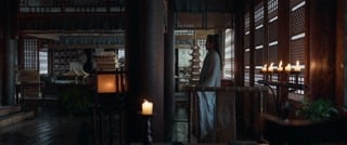 ตอนที่ 3