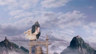 ตอนที่ 33