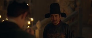 ตอนที่ 4