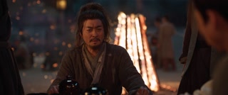 ตอนที่ 7