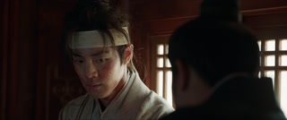 ตอนที่ 8