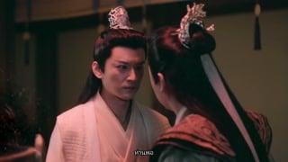 ตอนที่ 39