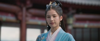 ตอนที่ 9