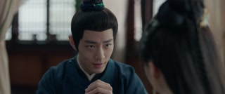 ตอนที่ 11