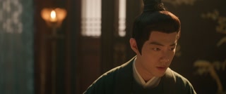 ตอนที่ 14