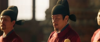 ตอนที่ 17