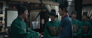 ตอนที่ 18