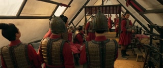 ตอนที่ 19