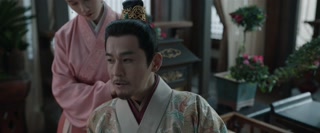 ตอนที่ 20