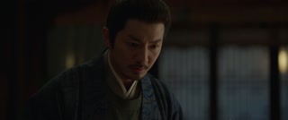 ตอนที่ 23