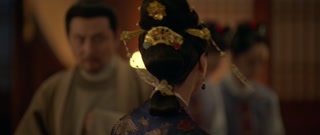 ตอนที่ 26