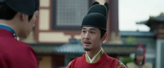 ตอนที่ 29