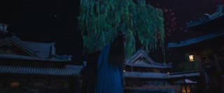 ตอนที่ 32