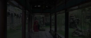 ตอนที่ 33