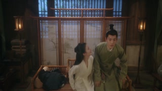 ตอนที่ 2