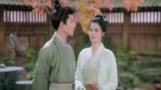 ตอนที่ 3