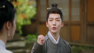 ตอนที่ 7