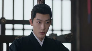 ตอนที่ 8