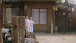 ตอนที่ 12