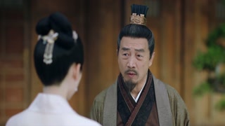 ตอนที่ 14