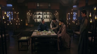 ตอนที่ 17