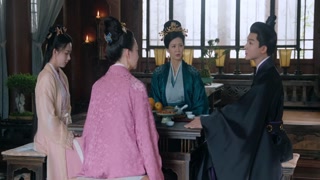 ตอนที่ 20