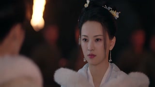 ตอนที่ 23