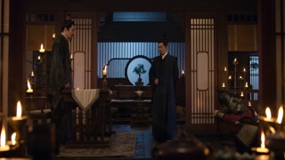 ตอนที่ 26