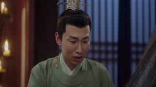 ตอนที่ 29