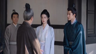 ตอนที่ 32