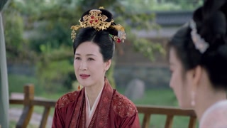 ตอนที่ 33